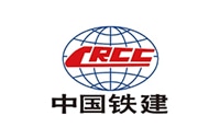 中铁建（广州）北站新城投资建设有限公司