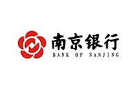 南京银行股份有限公司北京分行