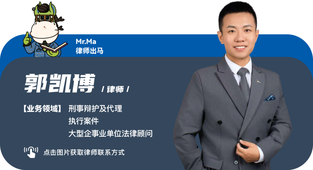 新法解读｜《中华人民共和国治安管理处罚法》新增对考试作弊行为的处罚(图5)