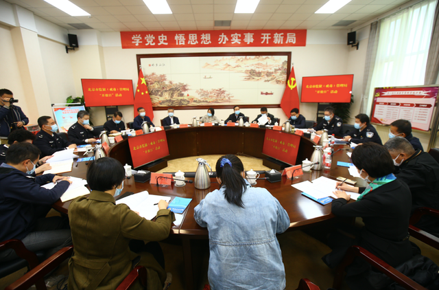 嘉观合伙人毕文胜律师受聘为北京市监狱（戒毒）管理局教育整顿监督员