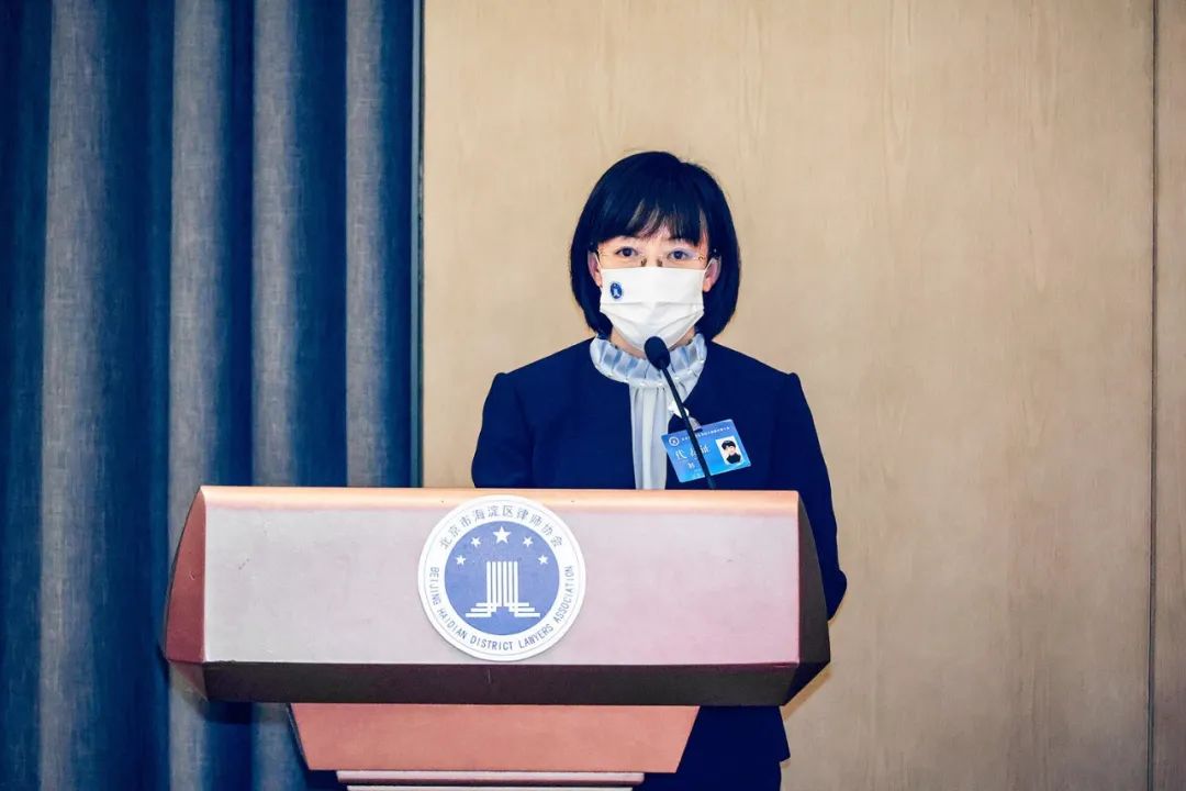 祝贺嘉观主任韩雪律师再次当选海淀区律协副会长